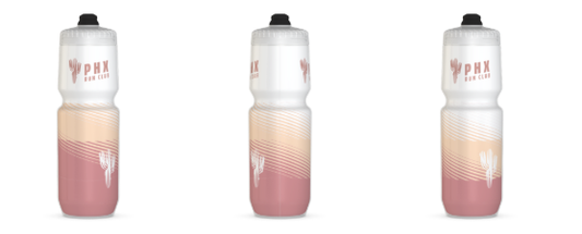 Purist Insulated 23oz Water Bottle